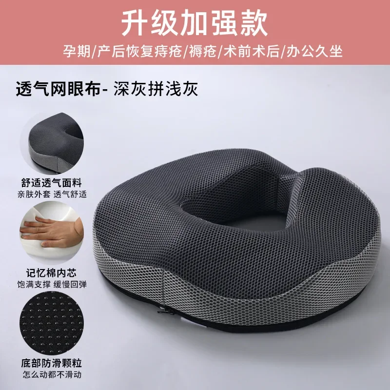 3D mesh