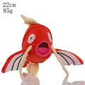 Magikarp de 22 cm
