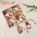 12pcs style13