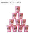 10pcs Cups