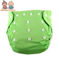TRX0009green