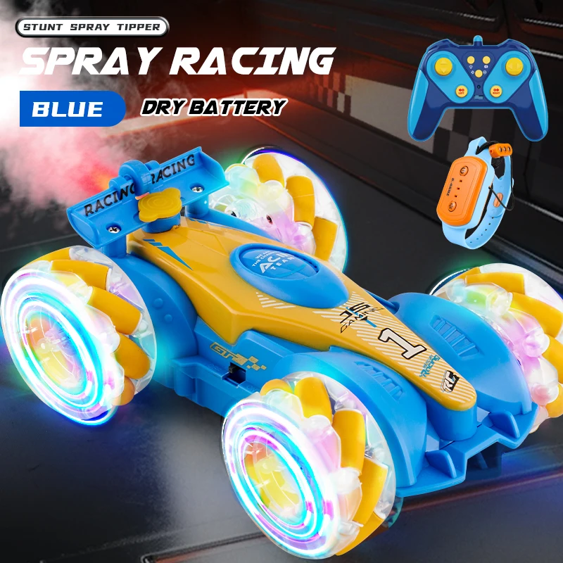 Light blue dual