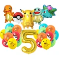 Balloon Set 5