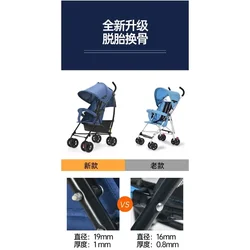 Cochecito de viaje plegable y reclinable para niños