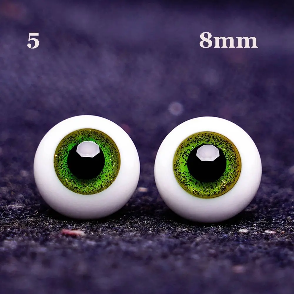 8mm-Style 5