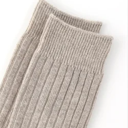 Calcetines sin costuras hasta la rodilla para niña – elásticos