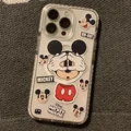 Mickey