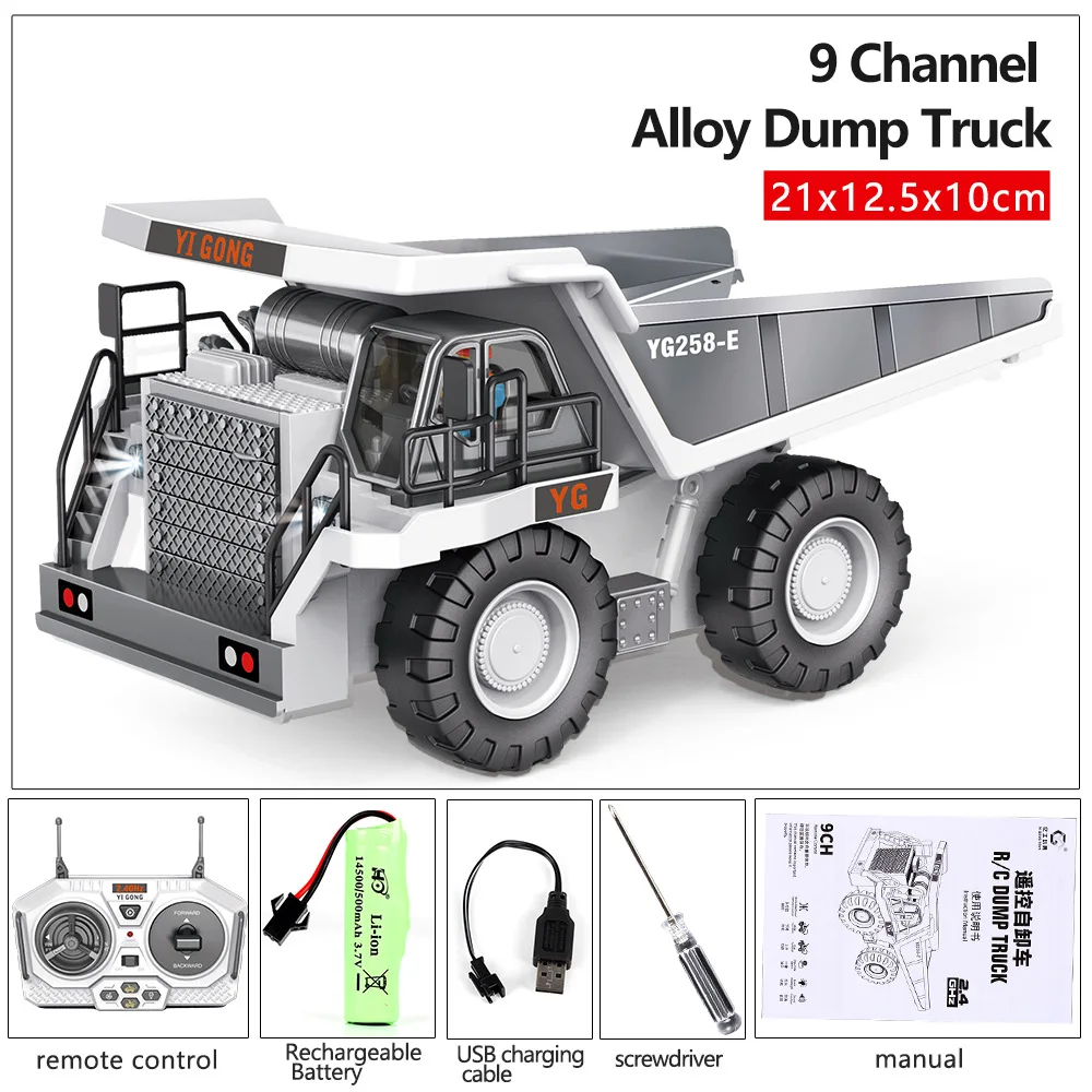 RC Dump