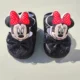 Baby shoes C