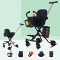 stroller with 5 gift
