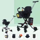 stroller with 5 gift