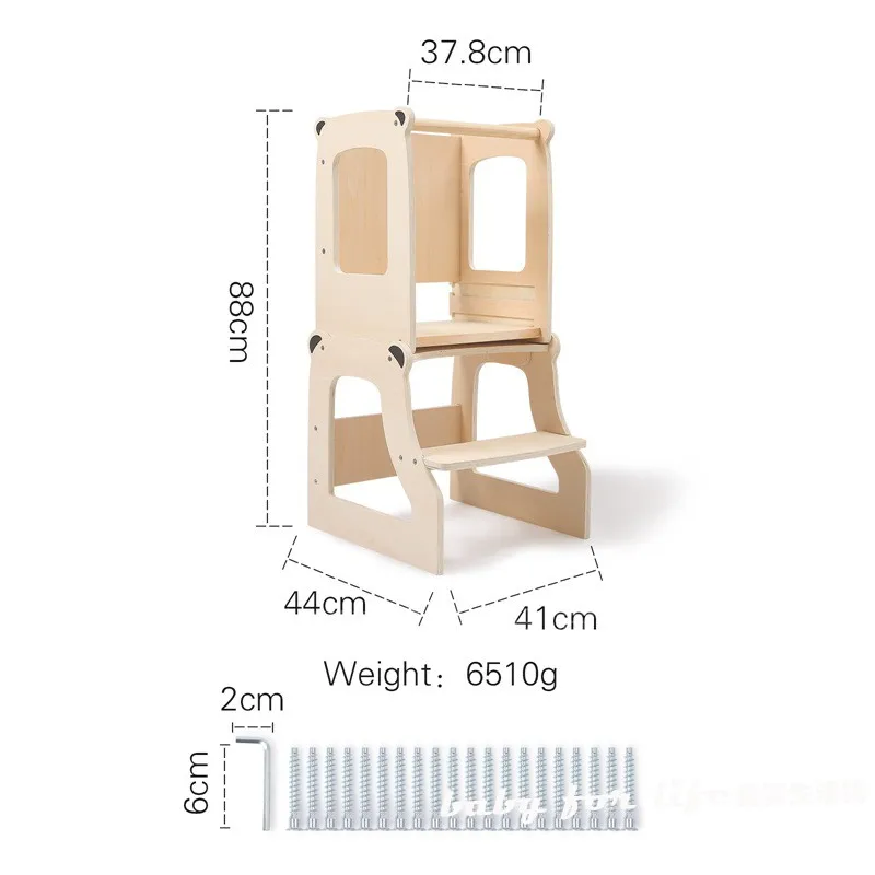 high chair