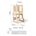 high chair