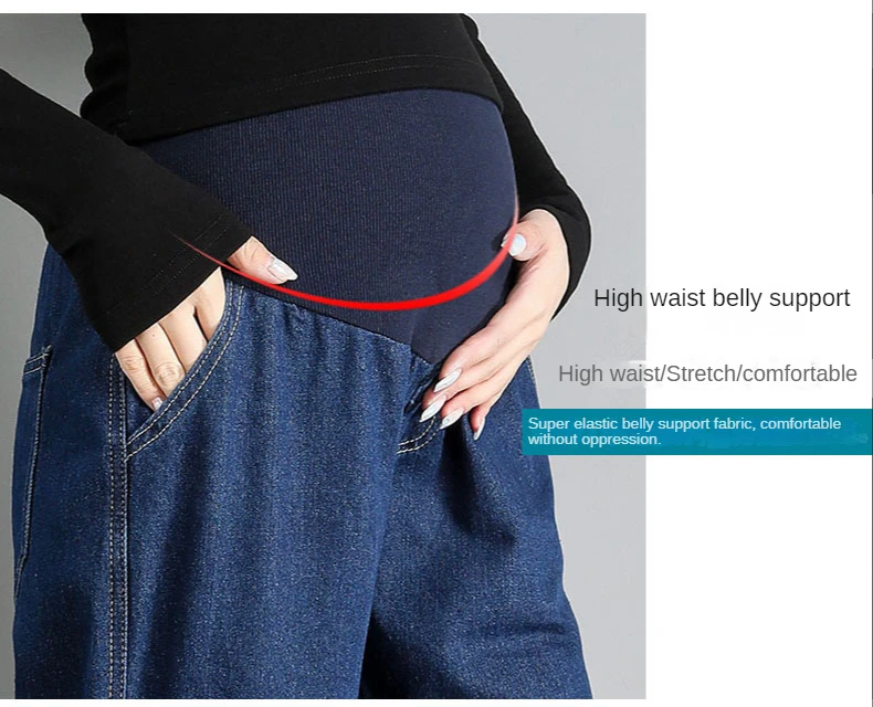 Pantalones de maternidad Jeans nuevo suelto Casual más grasa tamaño grande recto Casual Harem pantalones largos de nueve puntos ropa de embarazo - imagen 2