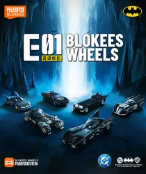 Blokees Batman figura coleccionable con motocicleta Edición Estrella