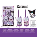 Kuromi