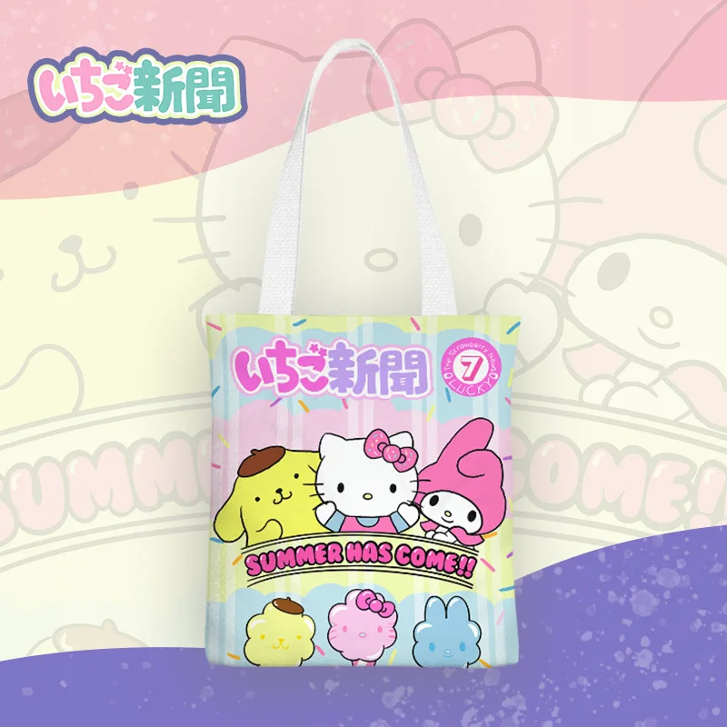 Sanrio-12