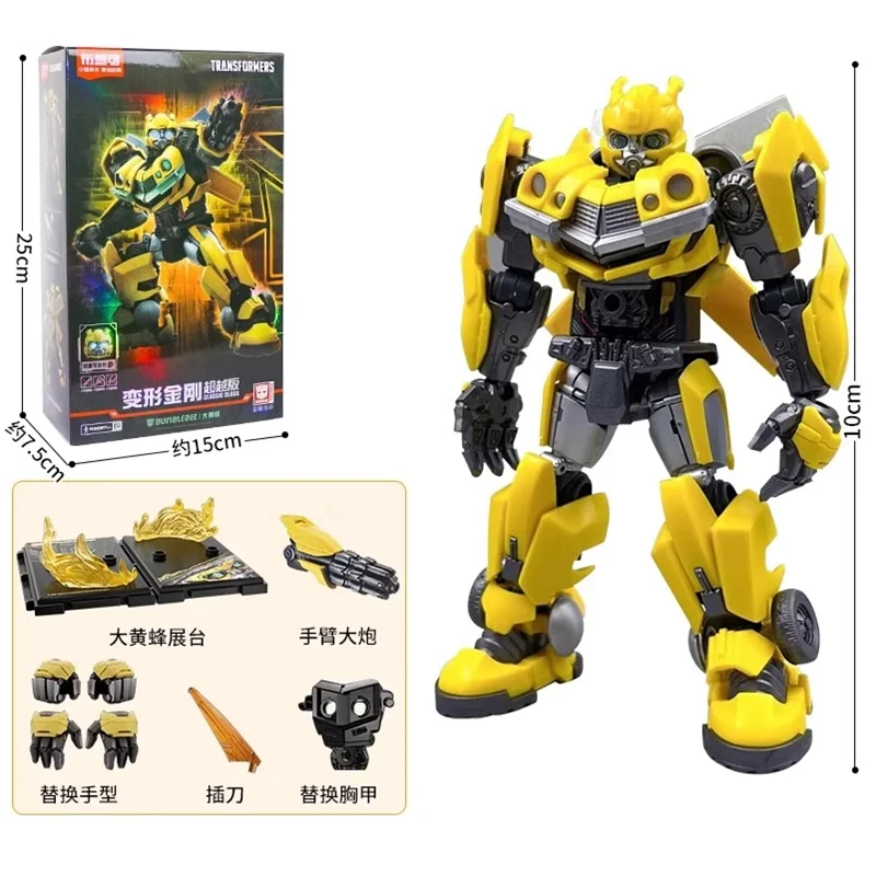 Bumblebee