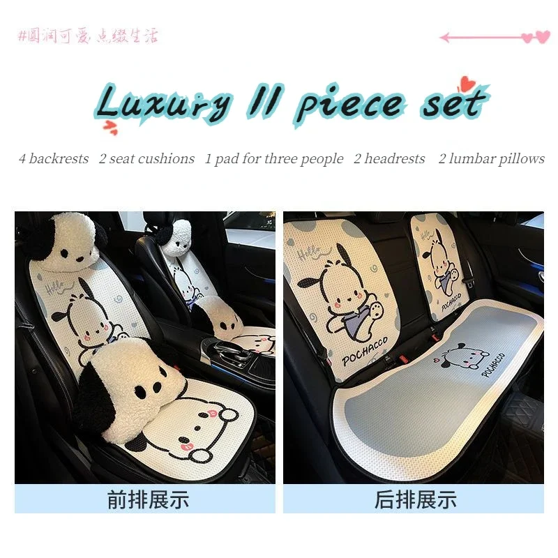 A set of 11