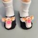 Tigger socks