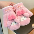 My Melody