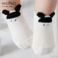 White Mice