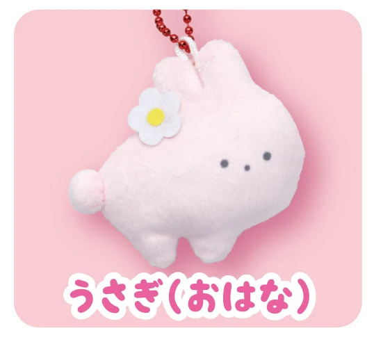 pink Rabbit Ohana