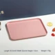 Pink-M