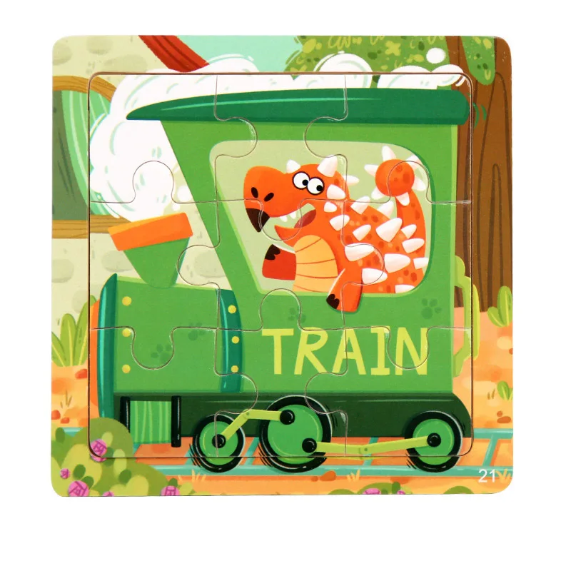 Train