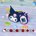Kuromi and Bag