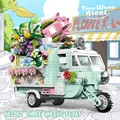Flower tricycle