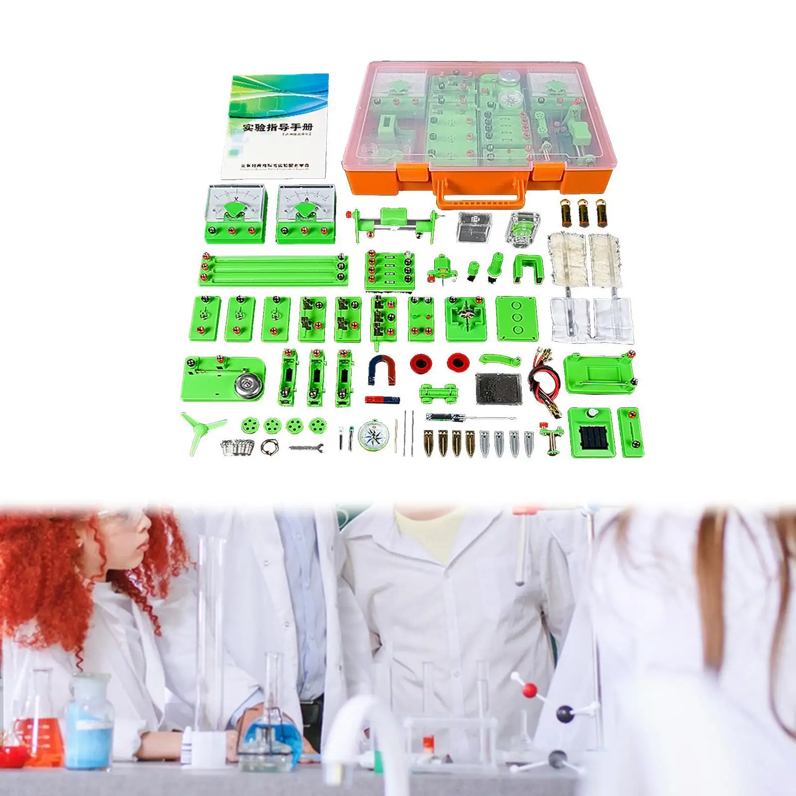 Circuit Electricity Learning Set Simple Circuit Set Physics Basic Circuit for