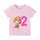 GGXL 426 Pink
