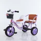 b-purple