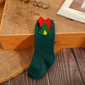 Green Bell
