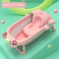 Powder Bear Bath Bed
