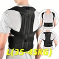 L(35-45KG)