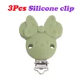 3pcs Lint