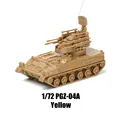pgz04a yellow