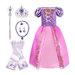 Disfraz de princesa para niñas – Traje infantil de fantasía
