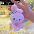 Silver My Melody