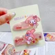 My Melody 4