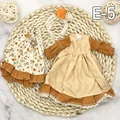 E-5 clothes
