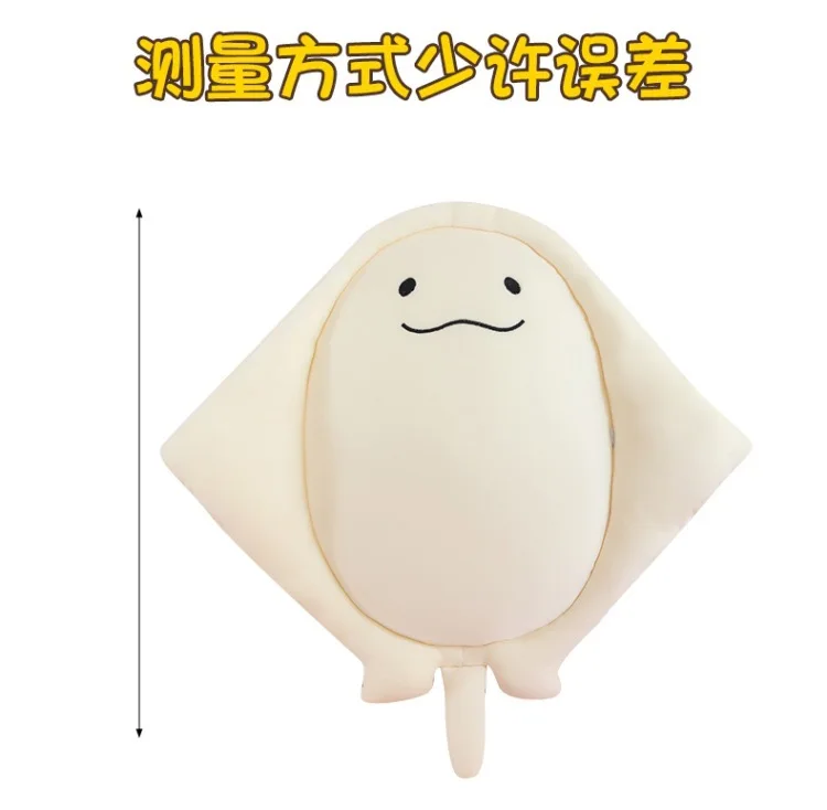 Manta ray de peluche en diferentes ambientes