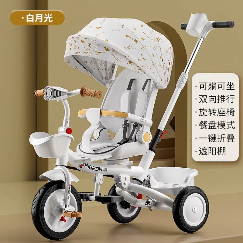 Titaniumhollow wheel