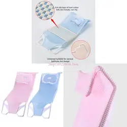 Red de baño para bebés segura y cómoda 0-6 meses