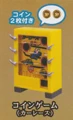coin game car race