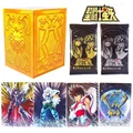Saint Seiya