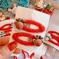 BB clip  deer