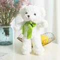 B30cm White Bear